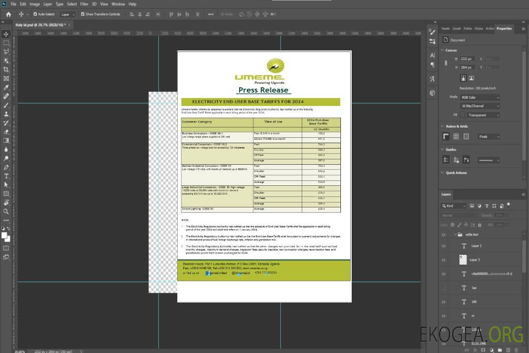 Modèle Word et PDF de facture de services publics pour les entreprises UMEME en Ouganda template
